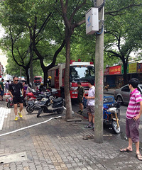 ��ˮ·����ô�� �����Ż�����