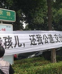 ���˸���Ժ�ſڽ��������������˺����ͼ��