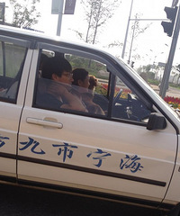 ���ż���ĳ��У������1����������Ŀ��