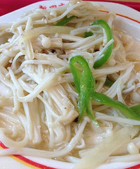 �ķ�Ե���ж�ӵ�Ŷ~