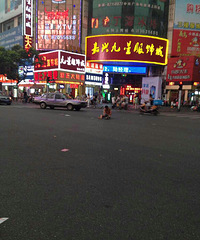 ������ˣ����ַ���