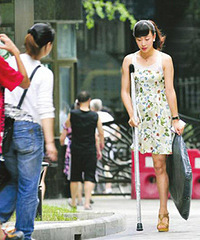 ����Ů����������¼�й���������ͼ��