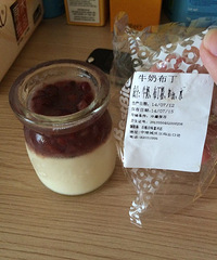 ���̰��أ����ζ��򵽹��ڵģ�