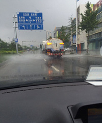 ��������ˮ�������������º�����