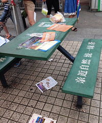 ��ض�������ѡ��������ʮ��ӡ����