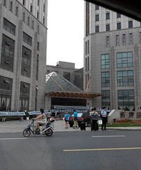 ���޹����ſڹҺ�����£�ʲô�����