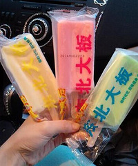 ��������Ȧ�ġ��������������������������