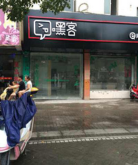 ������·Ҫ���ٿ���