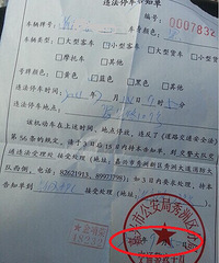 ���챻��Խ��