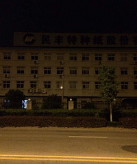 ����ץ�Ƽݣ�������