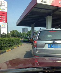 ���˵�����ѽ�������Ͷ���ӡ�