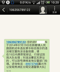 ���������Ȼֻ�ܽ����ܳ���