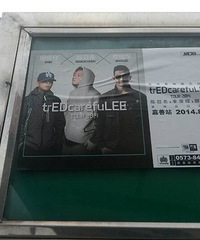 �ö��С�����ϣ���ǹ��ܴ�Դͷ��ֹ