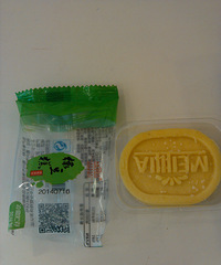 �������̶��⣬����Ծ�Ȼ�Ѿ���ù�����ˣ�