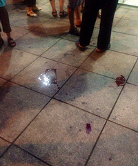 ����ĳ�ҷ��귢�������¼����ֳ����´���Ѫ��