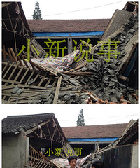 ������֪ʲô�ɻ�����������̫��ѷ�������