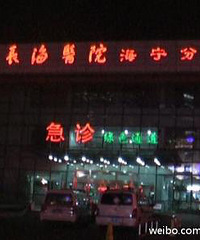 ����һ�����񼲲�Ů�� ���������������ͼ��