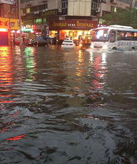 ����·����