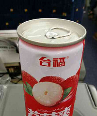 �Ϻ����Ż�վ����������