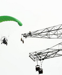 �ö���ɡʵʩ�߿շ�����ҵ��ͩ���Ժ���ĸߴ��ϣ�