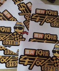 [����]19¥���ѻ������ȱ��鳵�� ֻ��500��