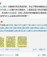 ����һ��50������סϣ���� ��������λͬ��Ǯ����