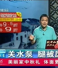 ����һ���ӹ�ˮ�ã�������Ӿ�������һ����û��