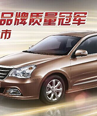 [����]����̩����ҵ��ɽ�س���΢��¯���ͣ�