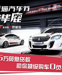 [����]�����è������ һԪ�Լ� ��������