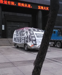 �̳�ũ������̯���¶��ˣ�Ϊ���С������ں�ԩ��