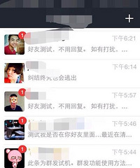 ��ɵ��΢��Ⱥ���ǲⲻ�����ѹ�ע�ģ�