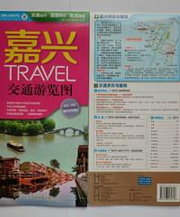 ҵղռǣ83˽ͨͼ˺ðˣߴϰ