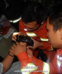 ������Ϧ�ͽ�ָ������һ�����ˡ�ħ�䡱