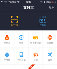 �����Ͽɵĳ��д����ֻ�֧����һ�¾�OK��~