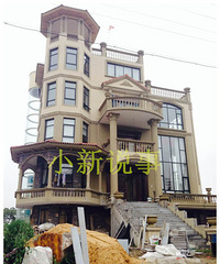 ���˺��ϰ������Խ�������"�۹����"(ͼ)