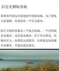 ��������ڡ�ȡ���ؽ���  ԭ���ڼ���ƽ�������