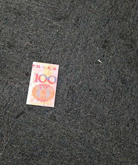 ������֮������������ζ�û����