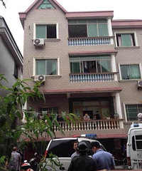 ����1Ů�Ӳ��̱�ɱ �ڴ��ϸ��ű���