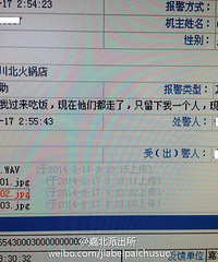 ̯�����¶�������ֻ��˵�����������