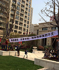 ���ε��Ű��ֹ����޽ڲ� һҹ�䷿�۴�5�۴�����