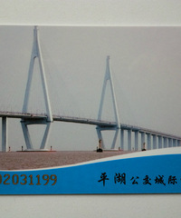 ҵղռǣ84纣ٴεϴ˹