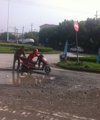 ����·�������� ����ʲôʱ���޺�