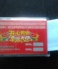 ƭ��ƭ�� ���С��С�ģ�