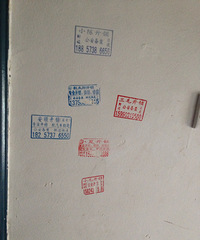 ����Ϊ��Щ����Ժ��Ŵ򲻿������Ұ��Ÿ��Ҳ��������