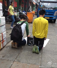 �ж�ϥ���лƽ� ��ĺñ���������Ϊ��ͼ��