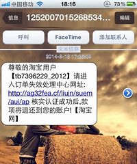 ���С�ģ���ƭ��