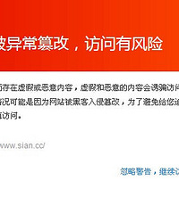 �°�����ҽԺ��վ���ڿ��ƻ���