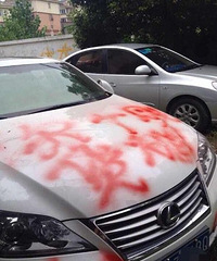 �������ҽа�С���������������