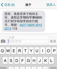 �쿪ѧ��  �ҳ�ע��