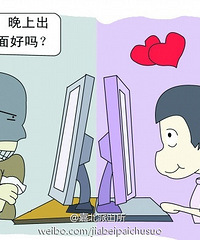 "˧����"�����"��ŷ��" ��԰Ƨ����ǿ��Ů����